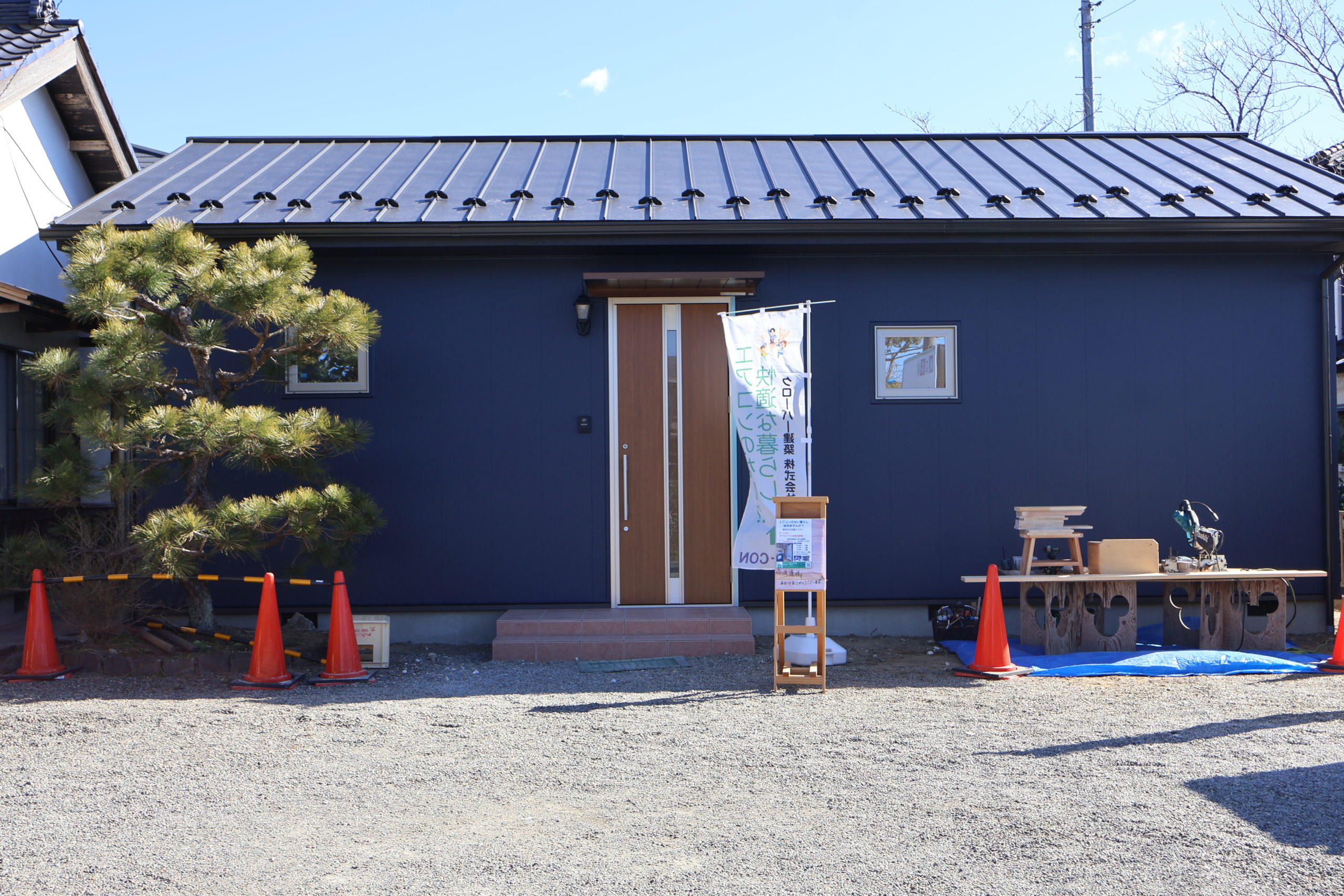 リフォーム木更津D様邸